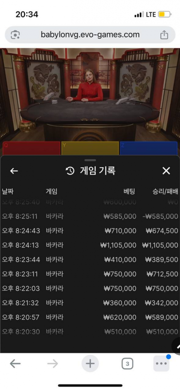 판도라.png