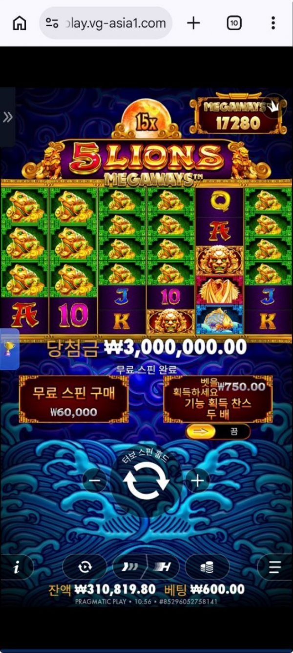 라바.png
