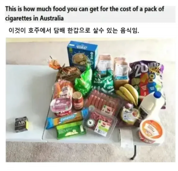 스크린샷 2026-03-17 오후 8.58.06.png