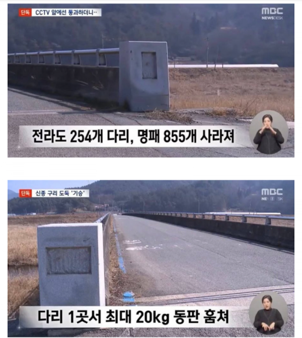 스크린샷 2026-03-18 오후 8.30.58.png