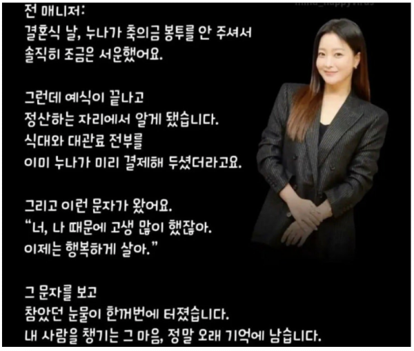 스크린샷 2026-03-18 오후 8.32.21.png