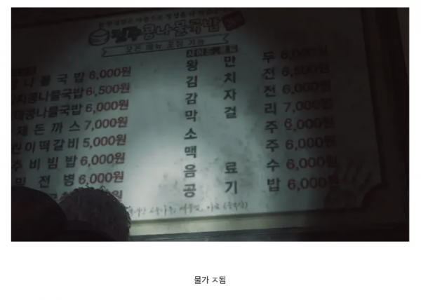 스크린샷 2026-03-18 오후 8.32.39.png