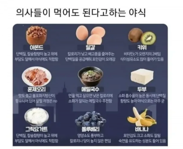 스크린샷 2026-03-19 오후 7.23.19.png