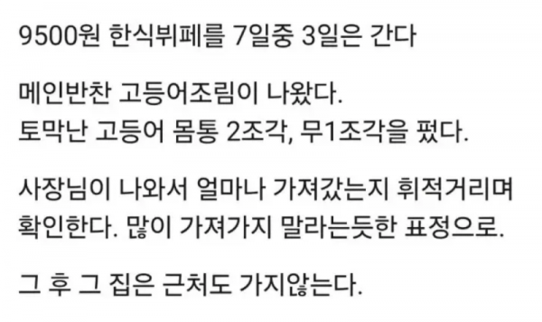 스크린샷 2026-03-19 오후 7.22.54.png