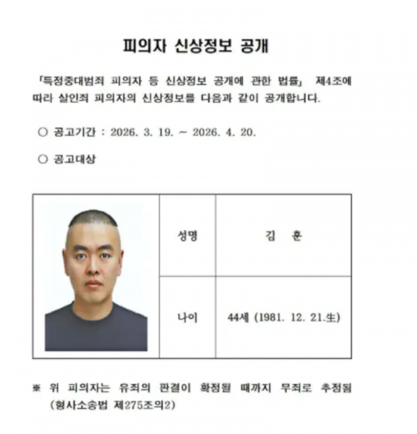 스크린샷 2026-03-19 오후 7.22.03.png