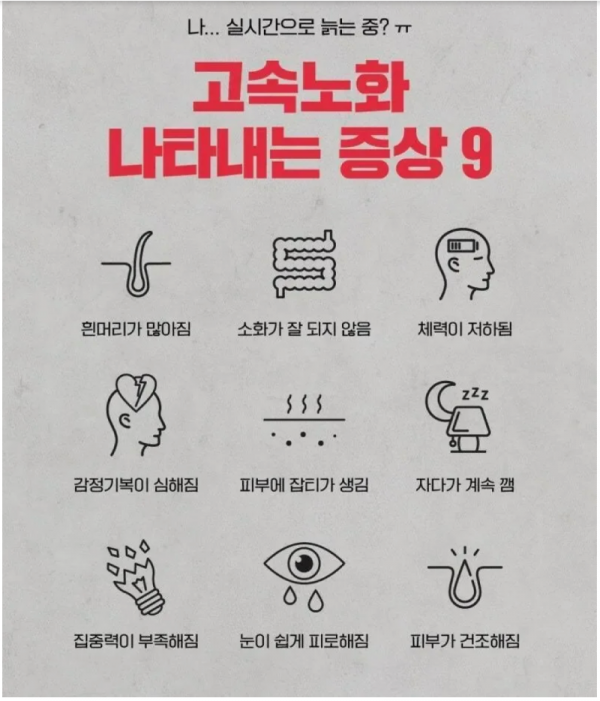 스크린샷 2026-03-19 오후 7.17.31.png