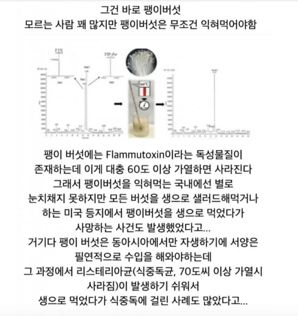 스크린샷 2026-03-22 오후 7.18.39.png