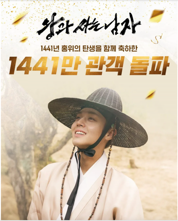 스크린샷 2026-03-22 오후 7.18.58.png