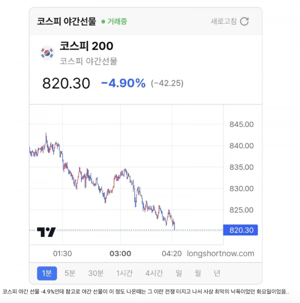 스크린샷 2026-03-22 오후 7.21.11.png