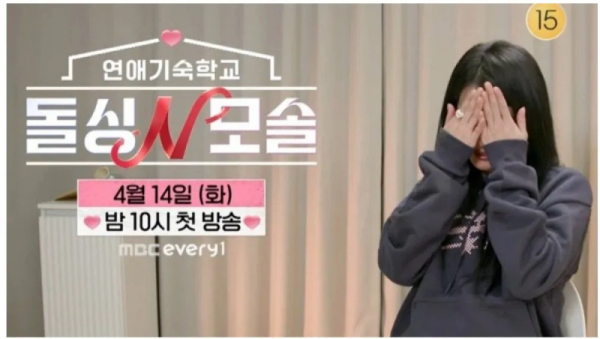 스크린샷 2026-03-22 오후 7.22.28.png
