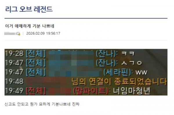 스크린샷 2026-03-22 오후 7.22.44.png