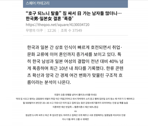 스크린샷 2026-03-22 오후 7.24.51.png