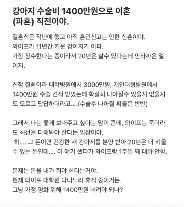 스크린샷 2026-03-22 오후 7.29.44.png