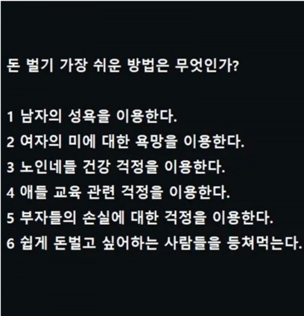 스크린샷 2026-03-22 오후 7.31.37.png
