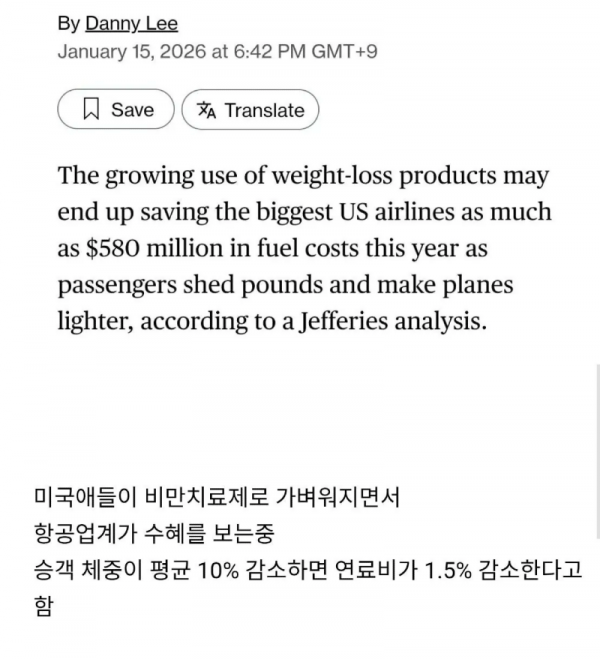 스크린샷 2026-03-22 오후 7.32.56.png