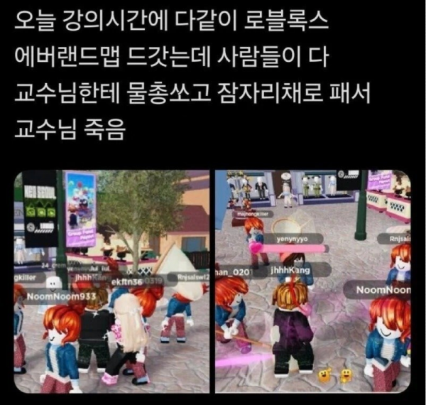 스크린샷 2026-03-22 오후 7.36.20.png