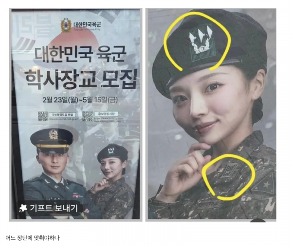 스크린샷 2026-03-23 오전 7.47.26.png