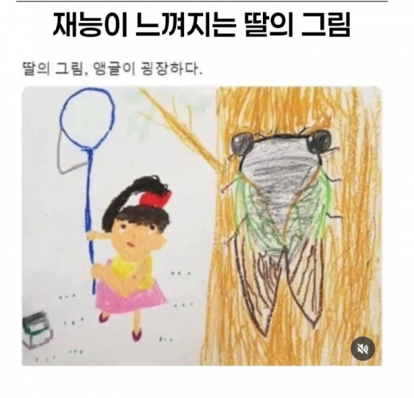 스크린샷 2026-03-23 오전 7.48.55.png