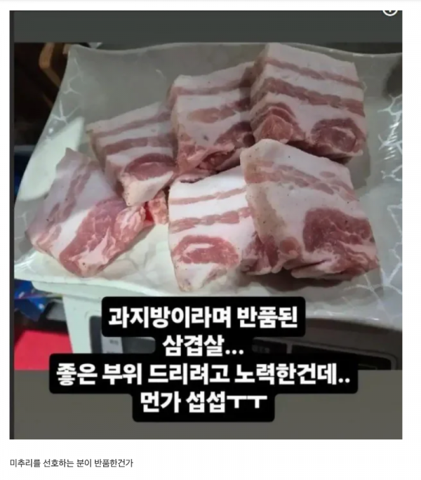 스크린샷 2026-03-23 오전 7.50.58.png