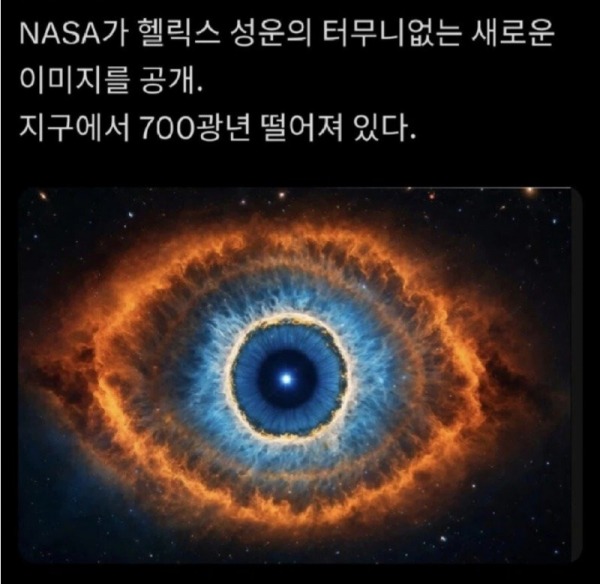 스크린샷 2026-03-24 오후 7.15.00.png