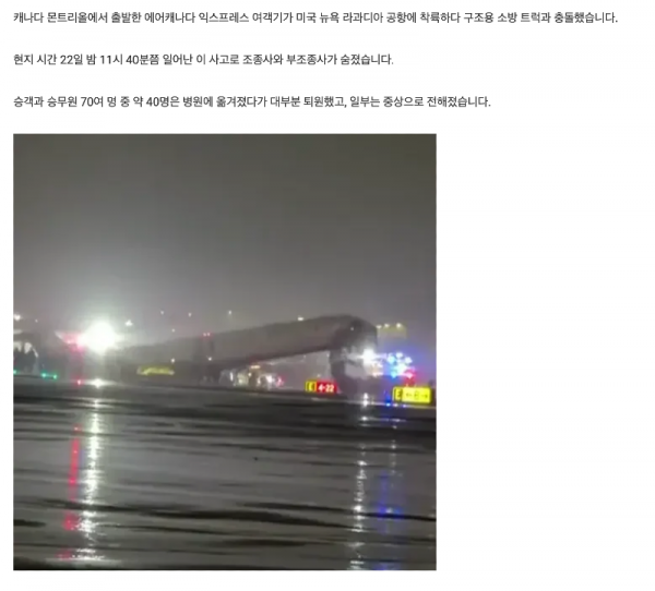 스크린샷 2026-03-24 오후 7.15.22.png