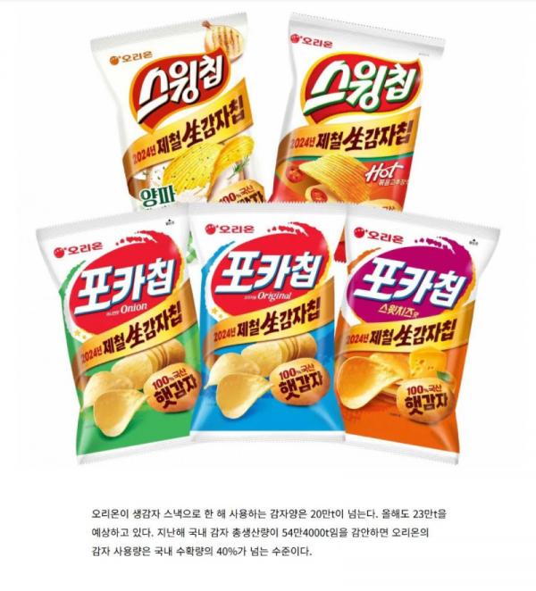 스크린샷 2026-03-24 오후 7.16.34.png