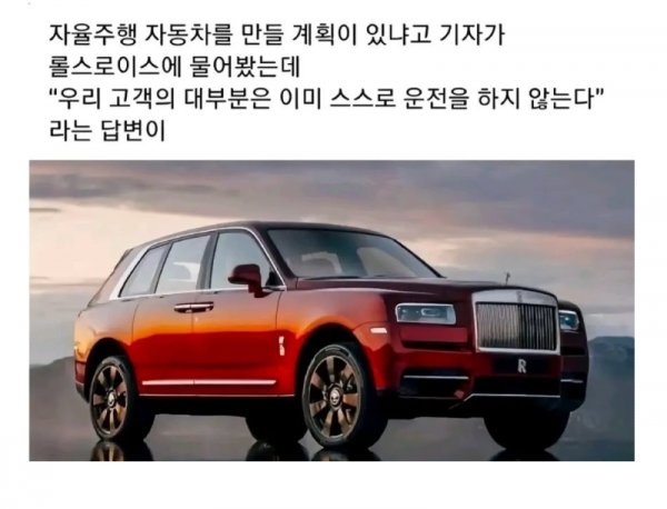 스크린샷 2026-03-24 오후 7.18.00.png