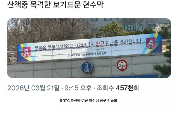 스크린샷 2026-03-24 오후 7.21.15.png