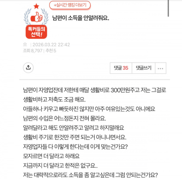 스크린샷 2026-03-24 오후 7.22.53.png