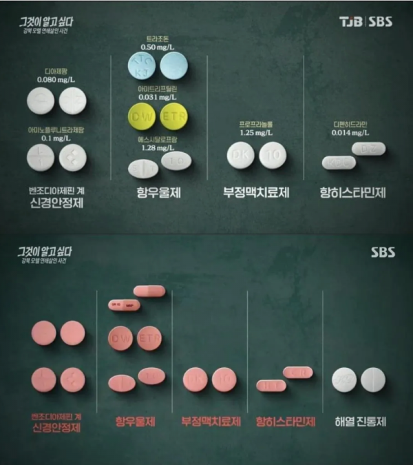 스크린샷 2026-03-24 오후 8.45.56.png