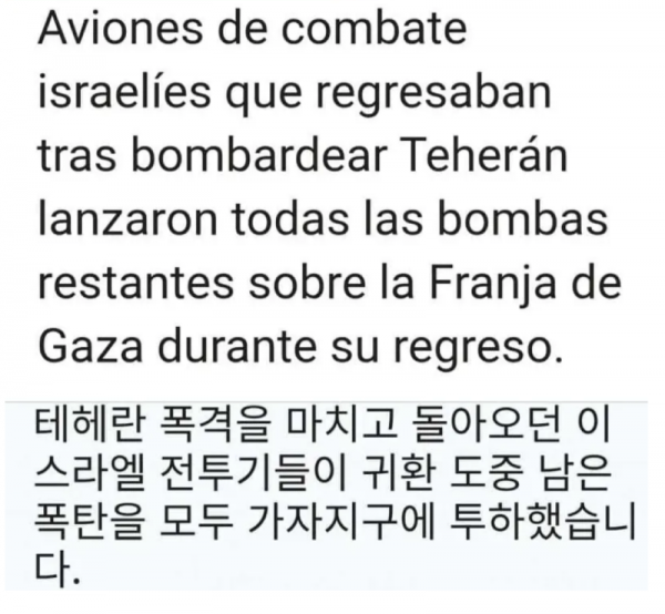 스크린샷 2026-03-24 오후 8.48.25.png