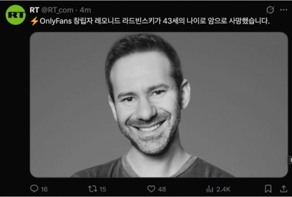 스크린샷 2026-03-24 오후 8.50.29.png