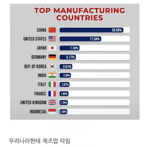 스크린샷 2026-03-24 오후 8.51.32.png