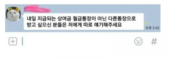 스크린샷 2026-03-24 오후 8.54.11.png