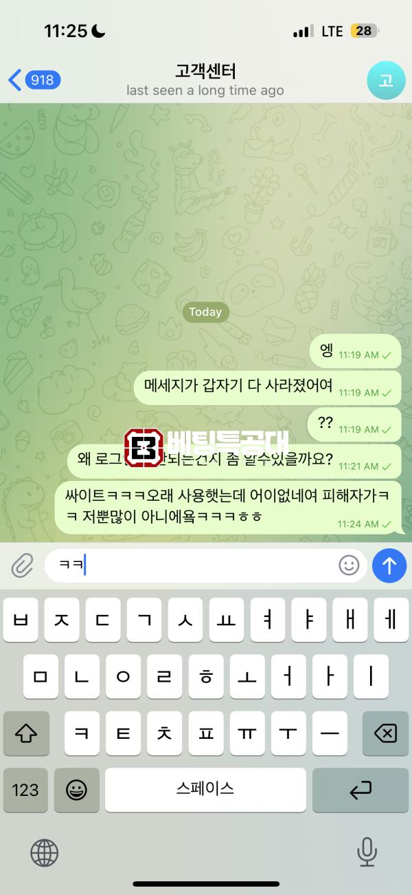 55555.png