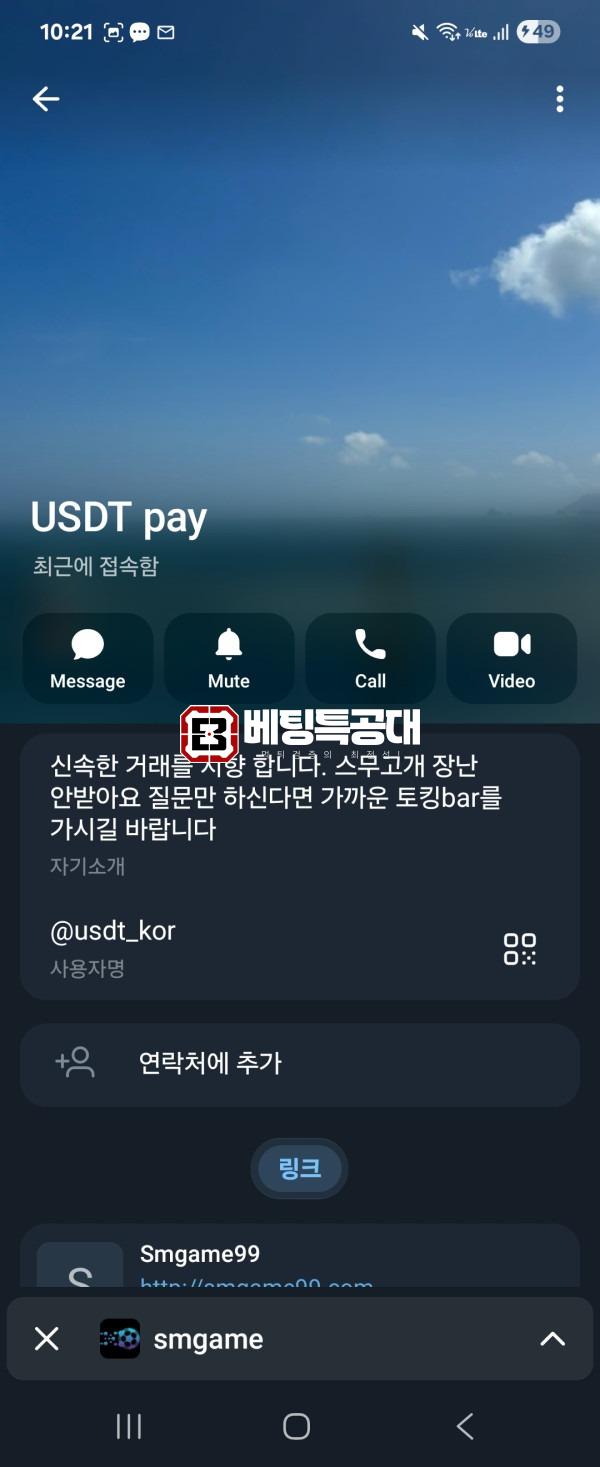 55555.jpg