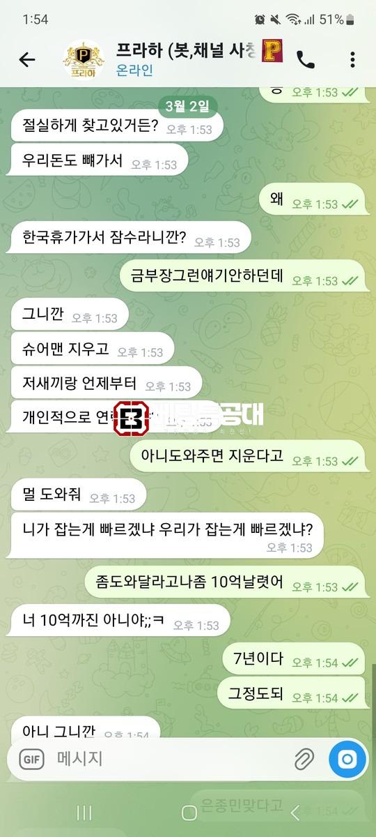 5555555.jpg