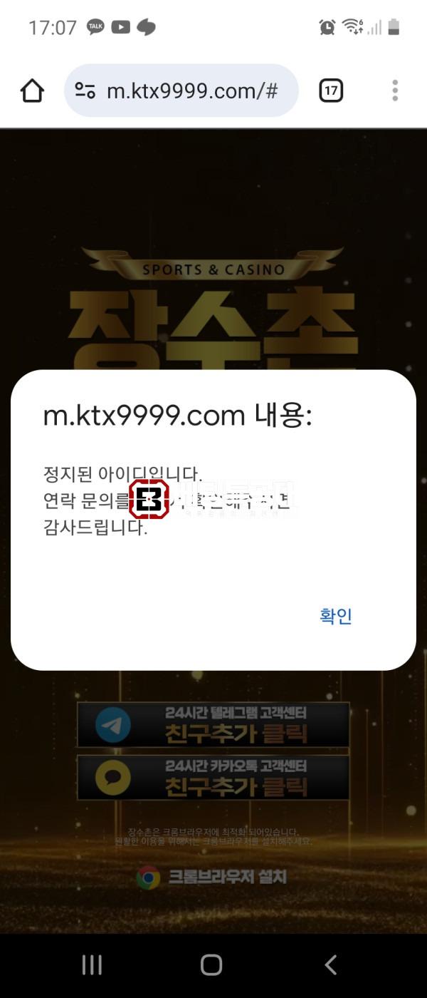 3333333.jpg