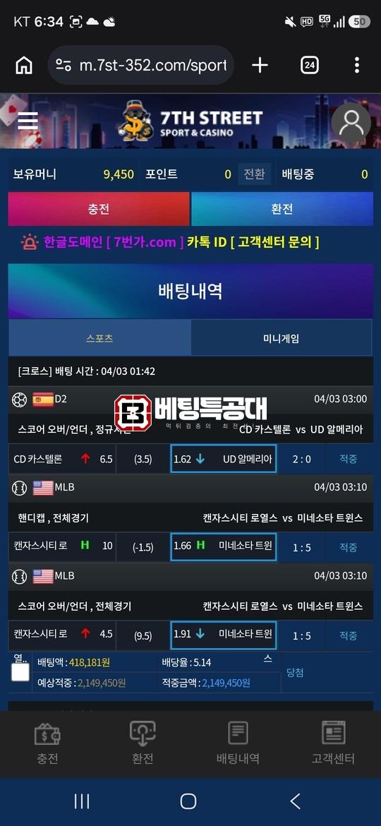 555555.jpg