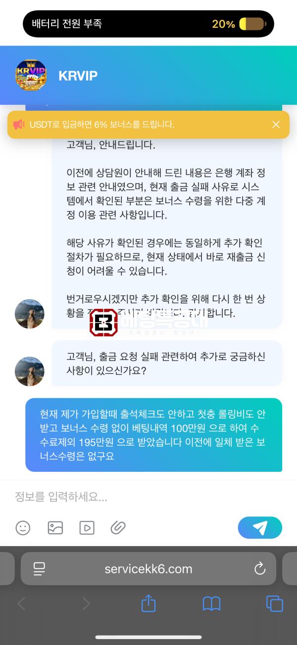5555555.png