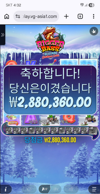 라바.png