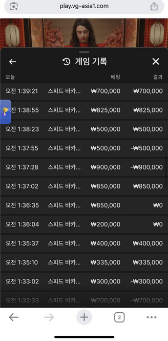 레고.png