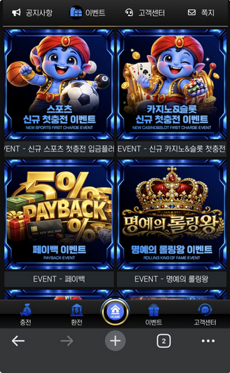지니.png