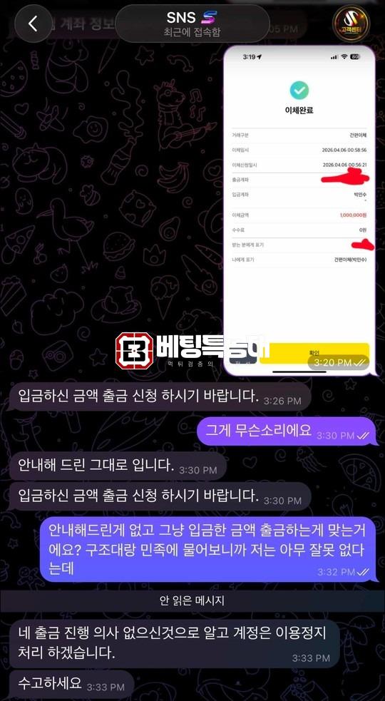55555555.jpg