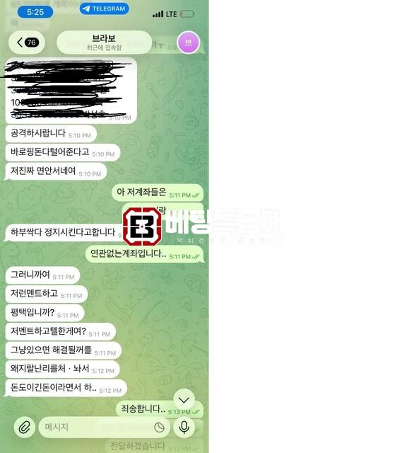 55555.jpeg