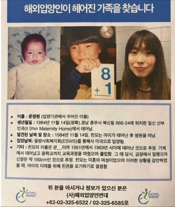 스크린샷 2026-03-24 오후 8.55.37.png