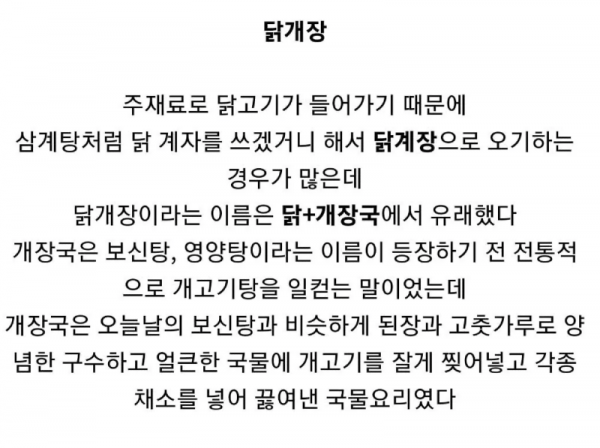 스크린샷 2026-03-24 오후 8.59.20.png