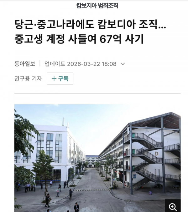스크린샷 2026-03-25 오전 6.50.08.png
