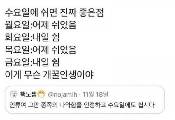 스크린샷 2026-03-25 오전 6.50.59.png