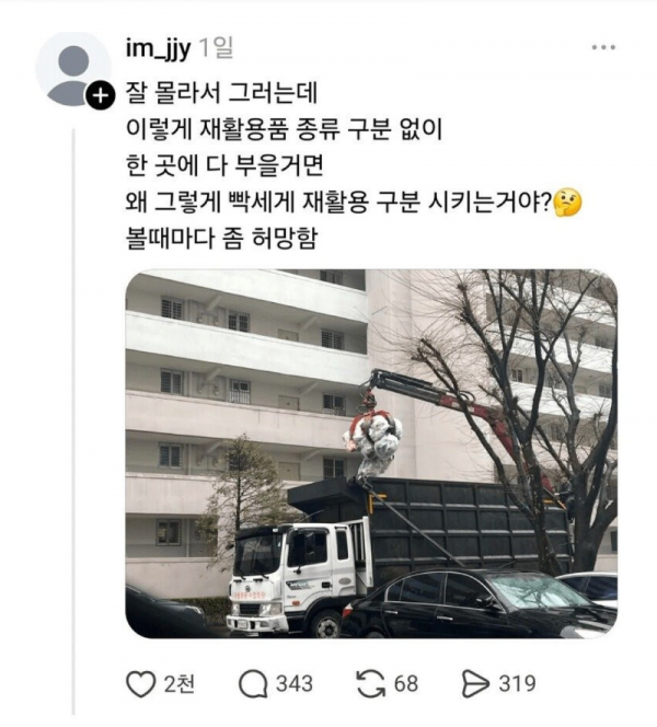 스크린샷 2026-03-25 오전 6.51.53.png